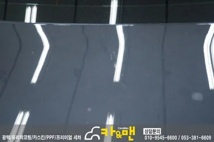 대구 k9 실내 랩핑(도어트림 상단/쵸코 브라운)/카앤맨 / 대구 북구 검단동
