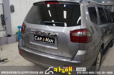 대구 모하비 라이트필름(테일램프)/ppf 부분 시공 / 카앤맨 / 대구 북구 검단동