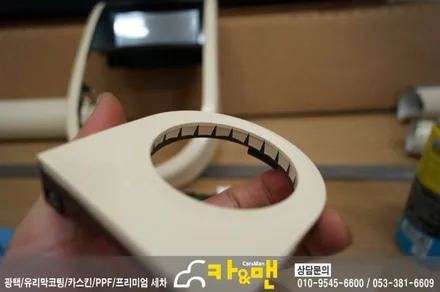 대구 쏘울 실내 랩핑/도어트림 가죽 랩핑 시공 /카앤맨 / 대구 북구 검단동