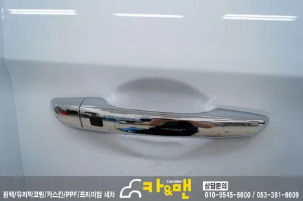 대구 아반떼 스포츠 루프스킨(하이그로시) 시공/카앤맨 / 대구 북구 검단동