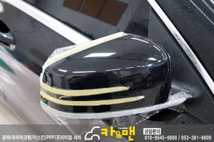 대구 벤츠 cla ppf생활보호패키지 시공/ 카앤맨 / 대구 북구 검단동