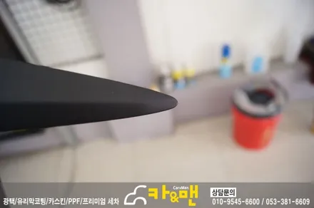 대구 바이크 랩핑(스즈키 r600) 시공/ 카앤맨 / 대구 북구 검단동