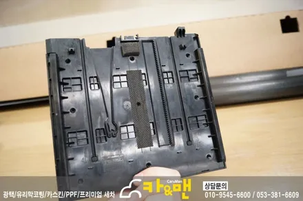 대구 올뉴k7 실내 부분 랩핑(블랙 브러쉬) 시공/카앤맨 / 대구 북구 검단동