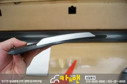 대구 실내랩핑 올뉴k7 카앤맨 / 대구 북구 검단동