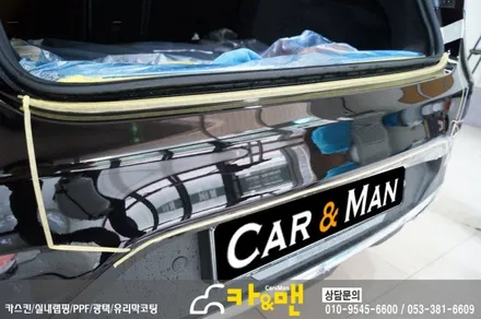 대구 신차 ppf 생활보호패키지 벤츠 glc 카앤맨 / 대구 북구 검단동