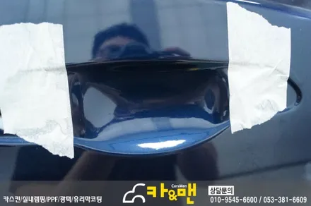 대구 티볼리 신차 ppf 생활보호패키지 시공/카앤맨 / 대구 북구 검단동