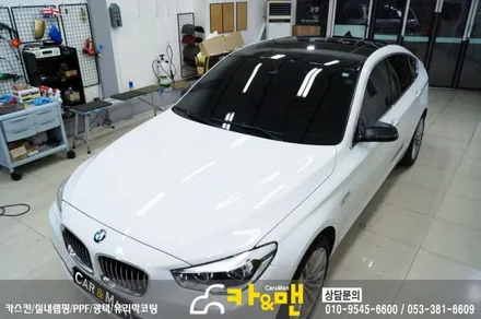 대구 bmw 5gt 루프스킨/사이드미러 부분 랩핑 시공/ 카앤맨 / 대구 북구 검단동