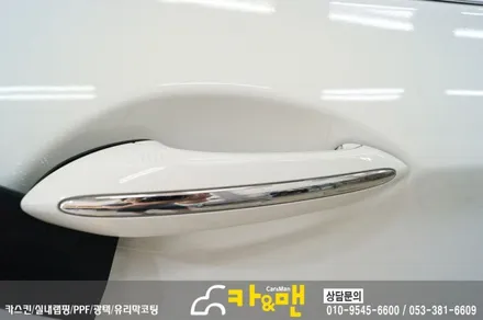 대구 bmw 5gt ppf생활보호패키지 시공/카앤맨 / 대구 북구 검단동