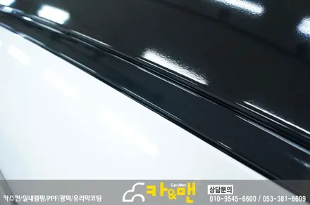 대구 루프스킨 그랜져 ig 시공카앤맨 / 대구 북구 검단동