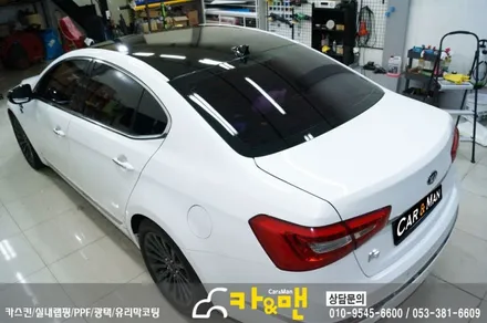 대구 루프스킨 k7시공 카앤맨 / 대구 북구 검단동