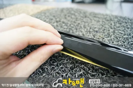 대구 그랜저 ig 루프스킨(하이그로시) 시공/카앤맨 / 대구 북구 검단동