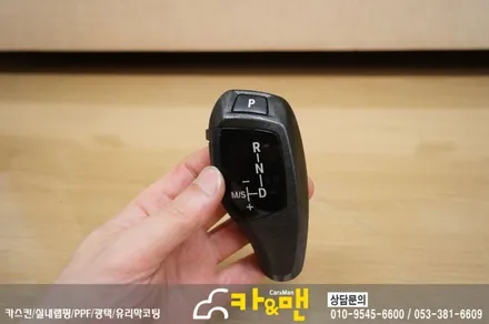 대구 실내랩핑 bmw 5시리즈(블랙 브러쉬)시공/카앤맨 / 대구 북구 검단동