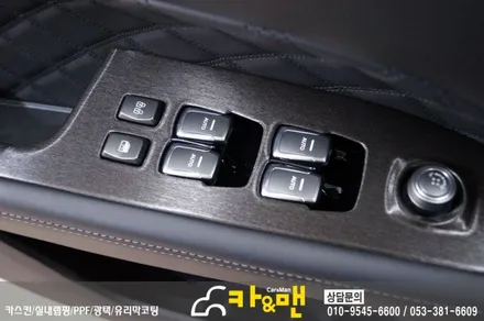대구 g4 렉스턴 실내랩핑(윈도우 스위치) 시공 카앤맨 / 대구 북구 검단동