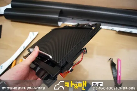 대구 자동차 실내랩핑 아우디 a6 시공 카앤맨 / 대구 북구 검단동