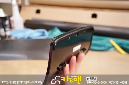대구 자동차 실내랩핑 벤츠 C클래스 센터페시아 부분랩핑 카앤맨 / 대구 북구 검단동