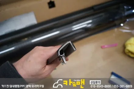 대구bmw 320d 실내랩핑 유광 카본)시공 카앤맨 / 대구 북구 검단동