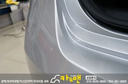 대구 북구 신차 ppf 생활보호 패키지(기아 k7)시공/ 카앤맨 / 대구 북구 검단동