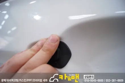 대구 320d 스틸브러쉬 사이드미러/도어캐치 랩핑/도어컵 ppf 시공/ 카앤맨 / 대구 북구 검단동