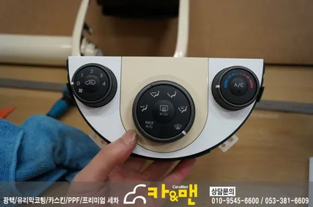 대구 쏘울 실내 랩핑/도어트림 가죽 랩핑 시공 /카앤맨 / 대구 북구 검단동