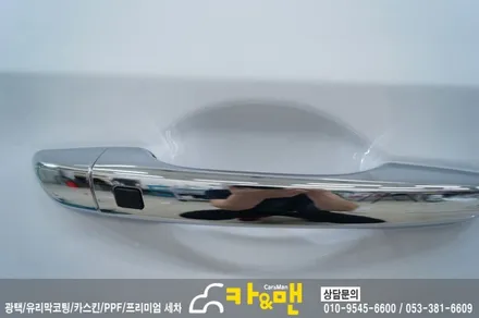 대구 아반떼 스포츠 루프스킨(하이그로시) 시공/카앤맨 / 대구 북구 검단동