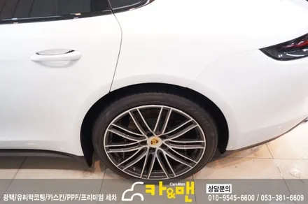 대구 포르쉐 파나메라4 신차 코팅 및 ppf 생활보호패키지 시공/카앤맨 / 대구 북구 검단동