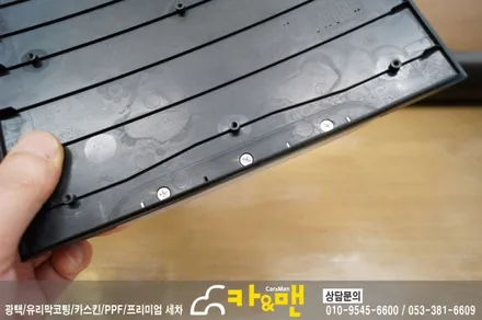 대구 올뉴k7 실내 부분 랩핑(블랙 브러쉬) 시공/카앤맨 / 대구 북구 검단동