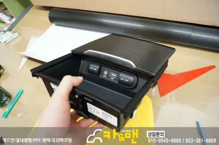 대구 실내랩핑 올뉴k7 카앤맨 / 대구 북구 검단동