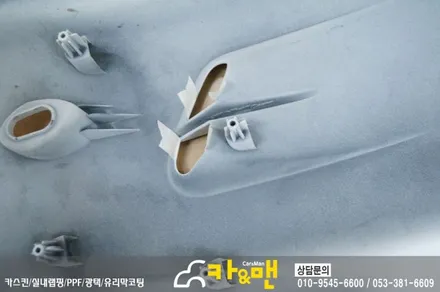 대구 바이크 랩핑(혼다 ctx 700/차콜 무광 메탈릭)시공/ 카앤맨 / 대구 북구 검단동