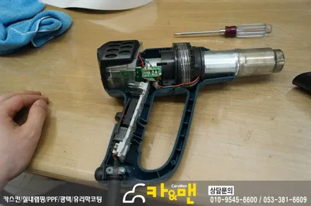 대구 미니쿠퍼 s 전체(?) 랩핑(미드나잇 샌드 매트 메탈릭) 시공/카앤맨 / 대구 북구 검단동