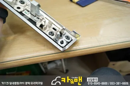 대구 실내랩핑/대구 bmw 5시리즈 F10/520d (티타늄 브러쉬)카앤맨 / 대구 북구 검단동