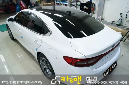대구 루프스킨 그랜져 ig 시공카앤맨 / 대구 북구 검단동