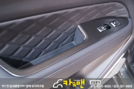 대구 g4 렉스턴 실내랩핑(윈도우 스위치) 시공 카앤맨 / 대구 북구 검단동