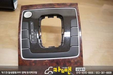 대구 실내랩핑 파사트(블랙 카본) 시공 카앤맨 / 대구 북구 검단동