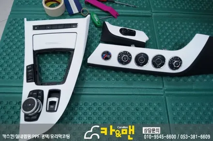대구 실내랩핑 bmw z4(카본 화이트) 시공/카앤맨 / 대구 북구 검단동