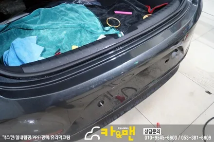 대구 그랜져ig 하이브리드 신차코팅 및 ppf 생활보호패키지 시공/ 카앤맨 / 대구 북구 검단동