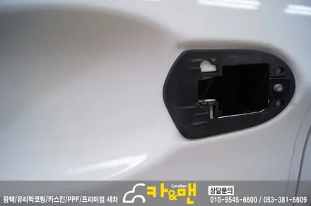대구 320d 스틸브러쉬 사이드미러/도어캐치 랩핑/도어컵 ppf 시공/ 카앤맨 / 대구 북구 검단동