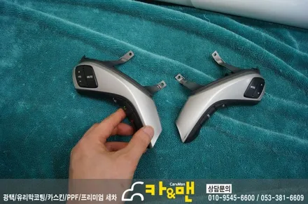 대구실내랩핑 아반떼 md 실내랩핑 카앤맨 / 대구 북구 검단동