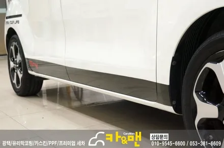 대구 레이 루프스킨(블랙 유광)시공 / 카앤맨 / 대구 북구 검단동