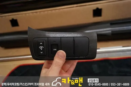 대구 k5 실내랩핑(가죽시트/블랙/티타늄 브러쉬) 시공/ 카앤맨 / 대구 북구 검단동