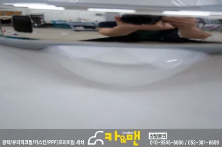 대구 아반떼 스포츠 루프스킨(하이그로시) 시공/카앤맨 / 대구 북구 검단동