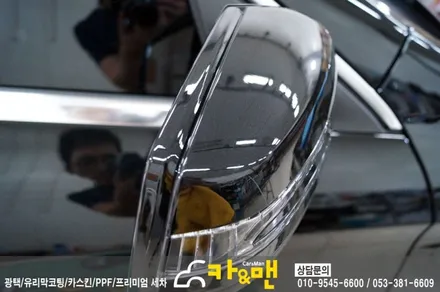 대구 벤츠 cla ppf생활보호패키지 시공/ 카앤맨 / 대구 북구 검단동