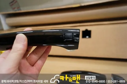 대구 아반떼 ad 루프스킨(하이그로시)/도어캐치/에어덕트 부분 랩핑 시공/카앤맨 / 대구 북구 검단동