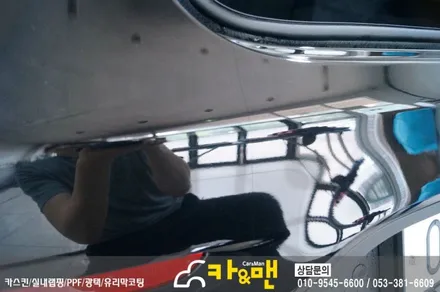 대구 신차 ppf 생활보호패키지 벤츠 glc 카앤맨 / 대구 북구 검단동