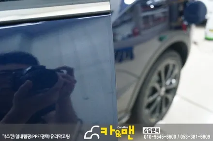 대구 티볼리 신차 ppf 생활보호패키지 시공/카앤맨 / 대구 북구 검단동