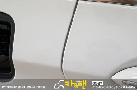 대구 bmw 5gt ppf생활보호패키지 시공/카앤맨 / 대구 북구 검단동