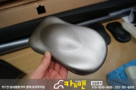 대구 랜드로버 디스커버리4 도어캐치/레터링 부분 랩핑(블랙 유광) 시공/카앤맨 / 대구 북구 검단동