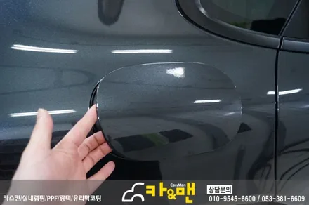 대구 포르쉐 파나메라 4s ppf 생활보호패키지(헤드라이트) 및 바이오카매트 시공/ 카앤맨 / 대구 북구 검단동