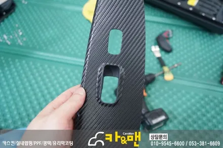 대구 베라크루즈 실내 부분 랩핑(블랙 카본) 시공/카앤맨 / 대구 북구 검단동