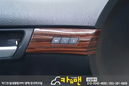 대구 모하비 실내 부분 랩핑 (티타늄 브러쉬) 시공/카앤맨 / 대구 북구 검단동