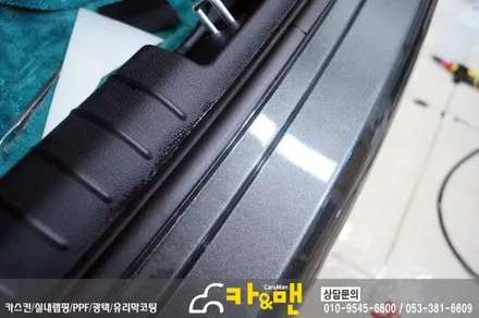 대구 그랜져ig 하이브리드 신차코팅 및 ppf 생활보호패키지 시공/ 카앤맨 / 대구 북구 검단동